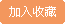 Ia͉ܲԇC